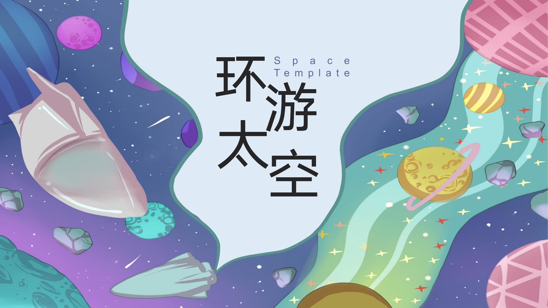 影像展《看不见的日常》