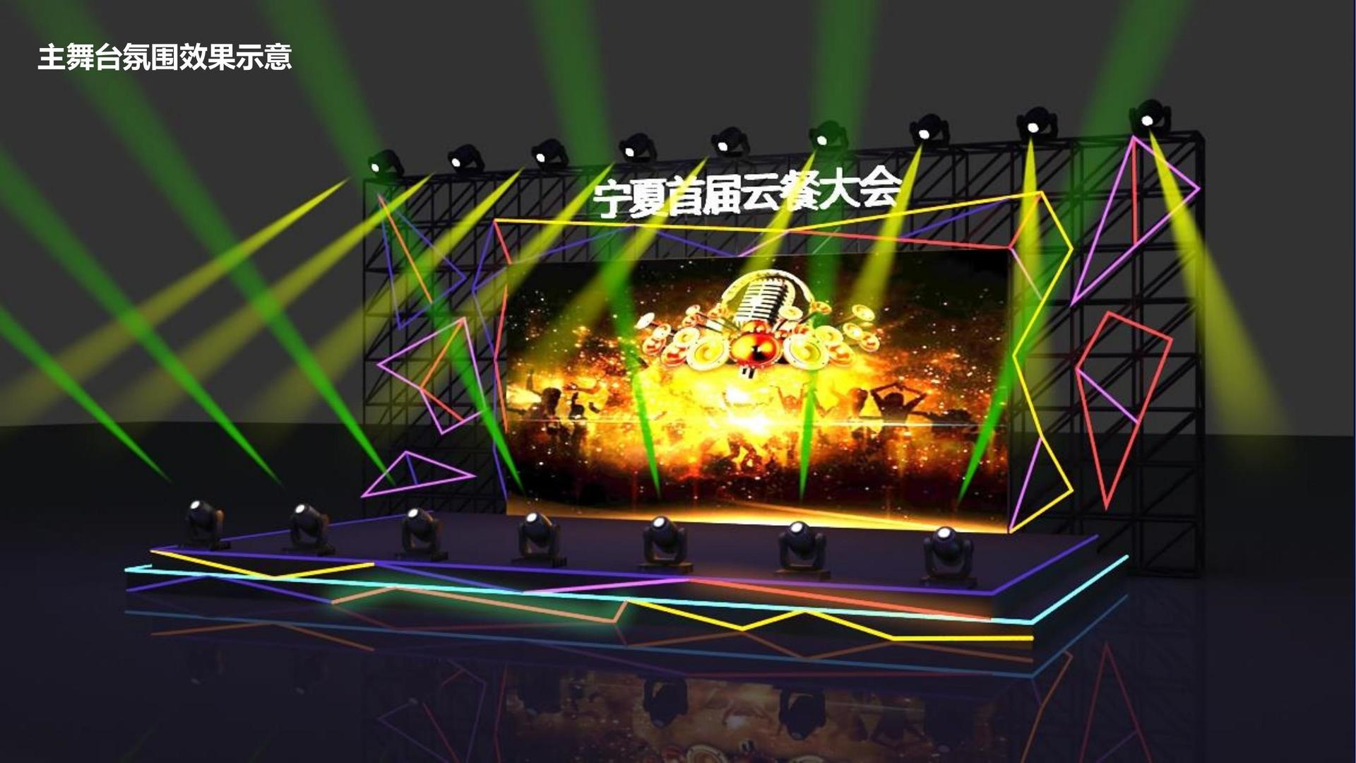 有量传媒与国家级文化机构达成战略合作