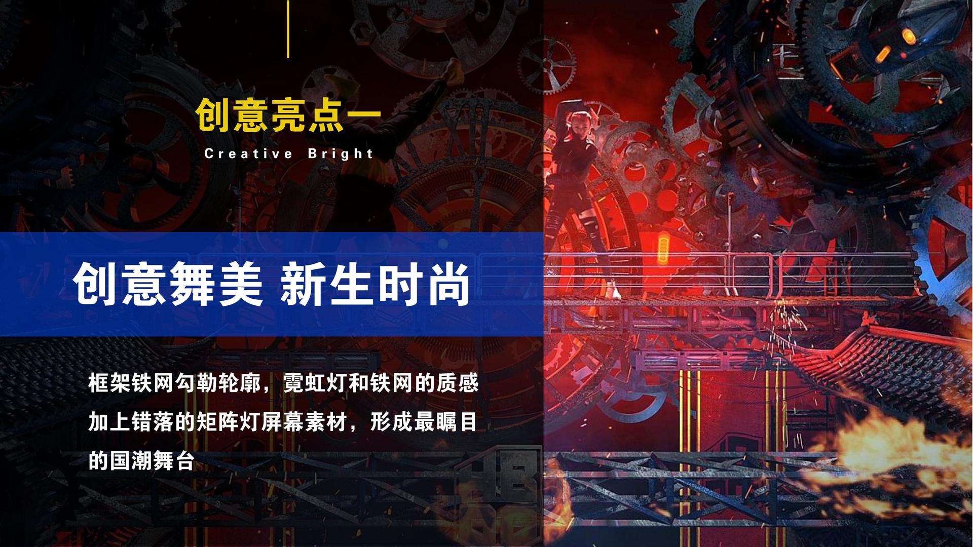 有量传媒文化携手高校推进文化创作与研究合作